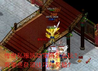 ����˽���������ô�棿����Щ��ȡ���ɺͽ�����