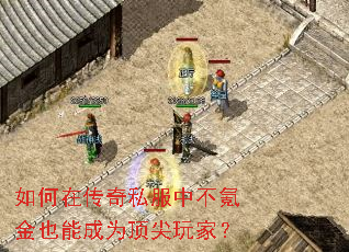 ����ڴ���˽���в�봽�Ҳ�ܳ�Ϊ������ң�
