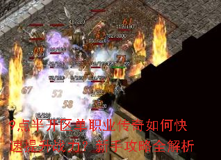 9��뿪����ְҵ������ο�������ս�������ֹ���ȫ����