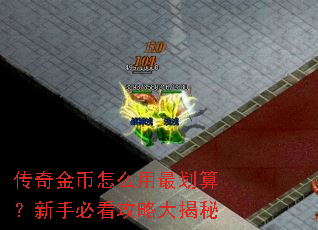 ��������ô����㣿���ֱؿ����Դ����