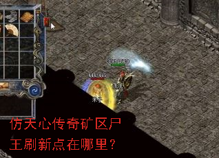 �����Ĵ������ʬ��ˢ�µ������