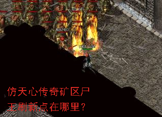 �����Ĵ������ʬ��ˢ�µ������