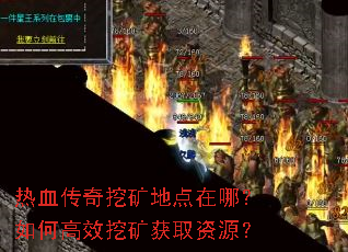 ��Ѫ�����ڿ�ص����ģ���θ�Ч�ڿ��ȡ��Դ��