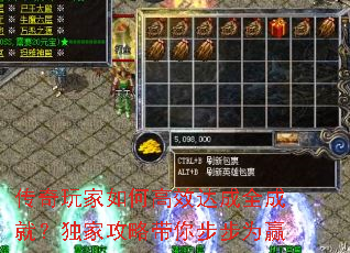 ���������θ�Ч���ȫ�ɾͣ����ҹ��Դ��㲽��ΪӮ