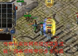 ���������θ�Ч���ȫ�ɾͣ����ҹ��Դ��㲽��ΪӮ