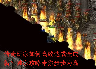 ���������θ�Ч���ȫ�ɾͣ����ҹ��Դ��㲽��ΪӮ