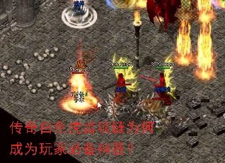 �����ɫ��������Ϊ�γ�Ϊ��ұر�������