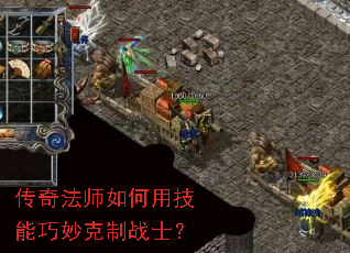 ���淨ʦ����ü����������սʿ��