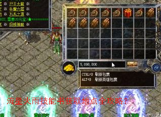 ���ǻ��꼼�����ȡ�ص�ȫ���ԣ�