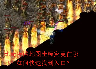 �������ص�ͼ���꾿���������ο����ҵ���ڣ�