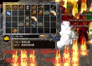 ��Ѫ�����̻���ͼ�У��ĸ���ͼ�����״򣿹��Խ���
