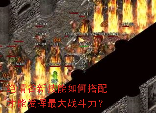������¼�����δ�����ܷ������ս������