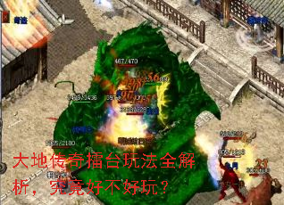��ش�����̨�淨ȫ�����������ò����棿