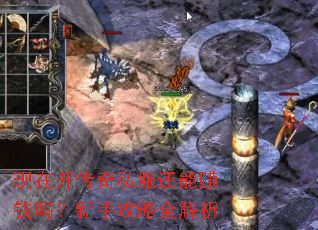 ���ڿ�����˽������׬Ǯ�����ֹ���ȫ����