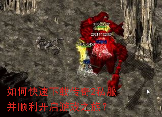 ��ο������ش���2˽����˳��������Ϸ֮�ã�