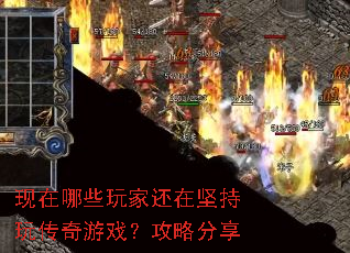 ������Щ��һ��ڼ���洫����Ϸ�����Է���