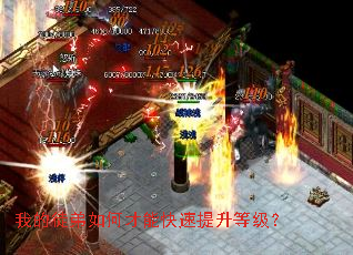 �ҵ�ͽ����β��ܿ��������ȼ���