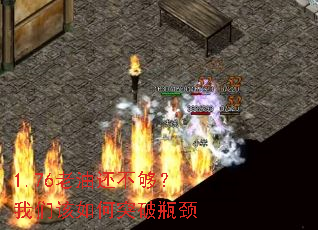 1.76���ͻ����������Ǹ����ͻ��ƿ��