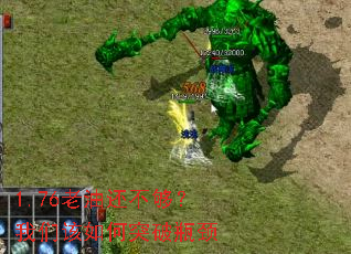 1.76���ͻ����������Ǹ����ͻ��ƿ��