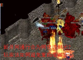 �¿���ͨ�л�Ϊ�ο��ٵ��գ���Ҹ���α����ص����ޣ�