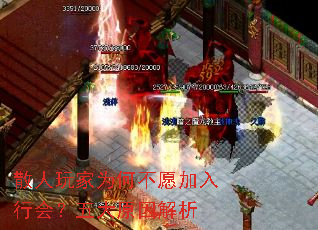 ɢ�����Ϊ�β�Ը�����л᣿���ԭ�����