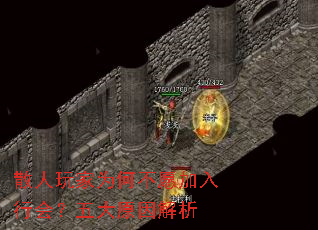 ɢ�����Ϊ�β�Ը�����л᣿���ԭ�����