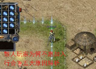 ɢ�����Ϊ�β�Ը�����л᣿���ԭ�����
