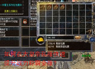 ����ڴ�ʵ�˽����������ս���ư�ȫ����