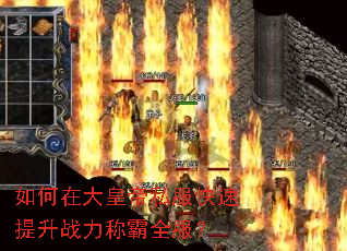����ڴ�ʵ�˽����������ս���ư�ȫ����