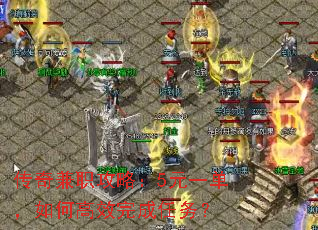 �����ְ���ԣ�5Ԫһ������θ�Ч�������