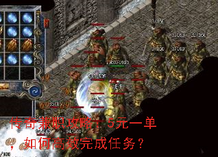 �����ְ���ԣ�5Ԫһ������θ�Ч�������