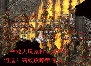 ����ɢ����Ҵ򱦵�ͼ���ѡ����Ч���Դ����