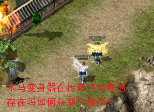 ľ���������ڴ�����Ϸ��Ĵ�������λ�ȡ��ʹ�ã�