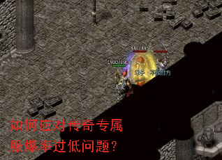 ���Ӧ�Դ���ר�������ʹ������⣿