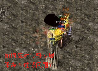 ���Ӧ�Դ���ר�������ʹ������⣿
