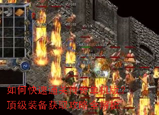 ��ο���ͨ�ش��浥���棿����װ����ȡ����ȫ����