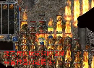 ��̬����������ѡ��װ���ѵ��������ԣ�