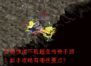 ��ο������س��䴫�����Σ����ֹ�������ЩҪ�㣿