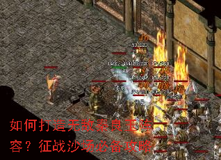 ��δ����޵����������ݣ���սɳ���ر�����