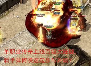 ��ְҵ�������߰ټ���½�棬������ο�������������