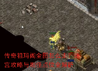 ���������ȫͼ��ô�ߣ��Թ�������ˢ�ֵ�λȫ����