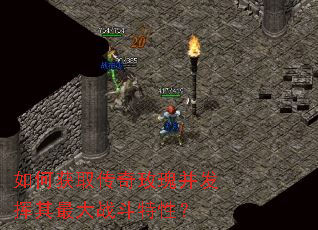 ��λ�ȡ����õ�岢���������ս�����ԣ�