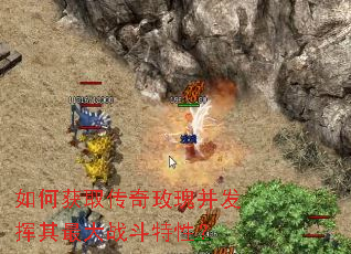 ��λ�ȡ����õ�岢���������ս�����ԣ�