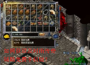 ��λ�ȡ��ʱ�괫�渨������ֻ��棿