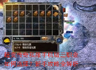 ���䴫��˽���ֻ�����ְҵ���ѡ�����ֹ���ȫ����