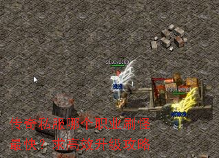 ����˽���ĸ�ְҵˢ����죿���Ч��������