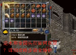 ��ˮ��ȫ��ͷ����λ�ȡ����ϸ���Բ���ȫ����