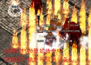 �����1.76ԭʼ�����п���������ɫ�ȼ���װ����