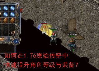 �����1.76ԭʼ�����п���������ɫ�ȼ���װ����