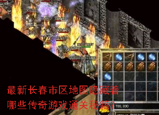���³���������ͼ��������Щ������Ϸͨ���ؼ���